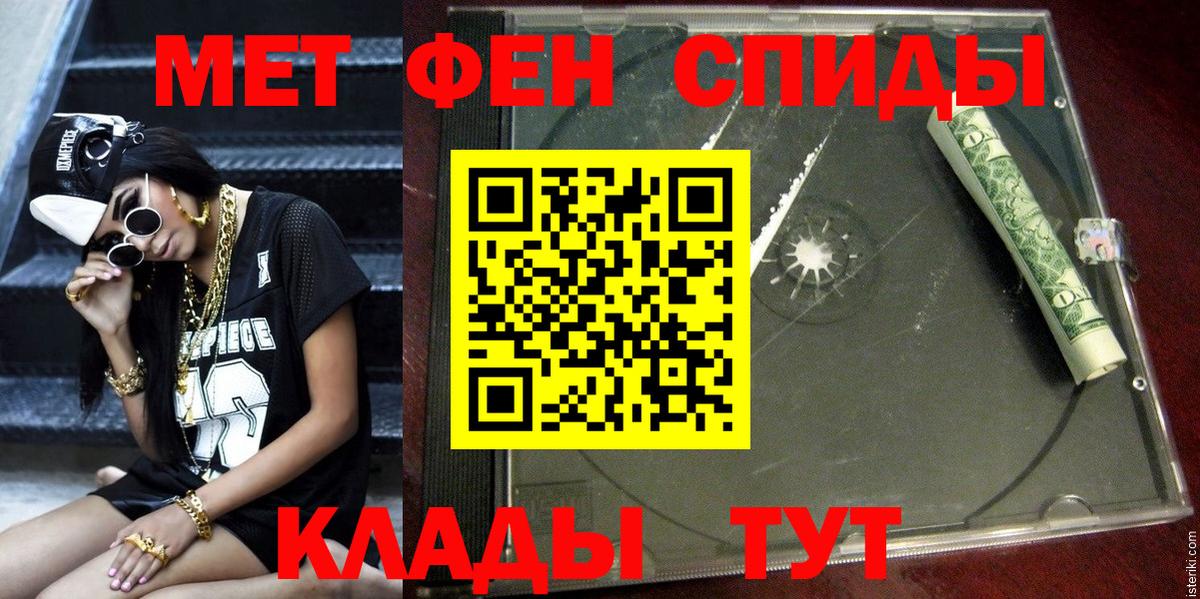 ГАШ Десногорск