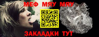 сатива Кулебаки