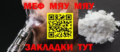 кокаин VHQ Кумертау