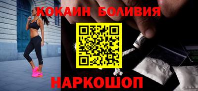мефедрон мука Кунгур