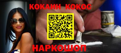 сатива Кулебаки