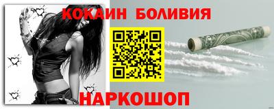 мефедрон мука Кунгур