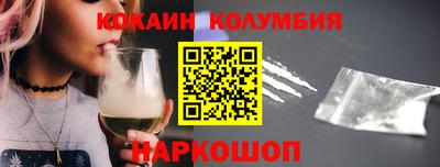 мефедрон мука Кунгур