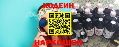 сатива Кулебаки