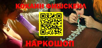 сатива Кулебаки