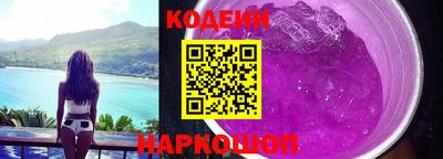 мефедрон мука Кунгур