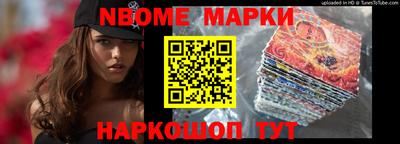 мефедрон мука Кунгур