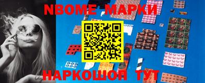 кокаин VHQ Кумертау