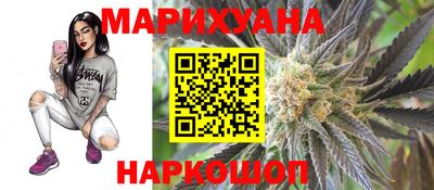 кокаин VHQ Кумертау