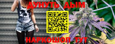 сатива Кулебаки