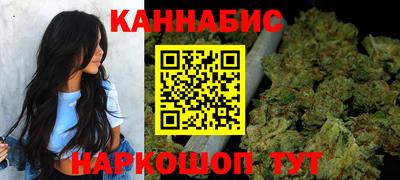 кокаин VHQ Кумертау
