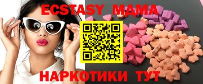 кокаин VHQ Кумертау