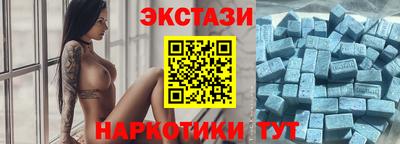кокаин VHQ Кумертау