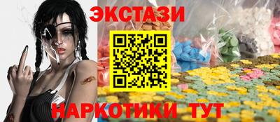 сатива Кулебаки
