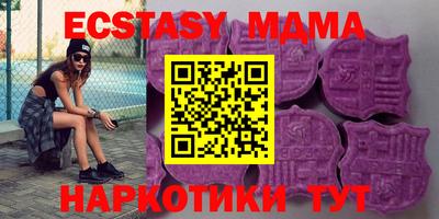 сатива Кулебаки