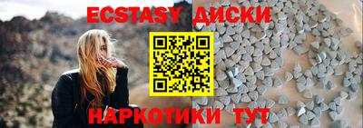 кокаин VHQ Кумертау