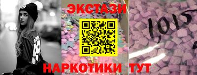 кокаин VHQ Кумертау