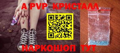 мефедрон мука Кунгур