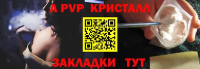 сатива Кулебаки