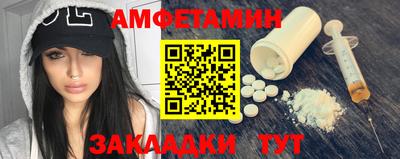 кокаин VHQ Кумертау