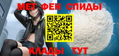 сатива Кулебаки