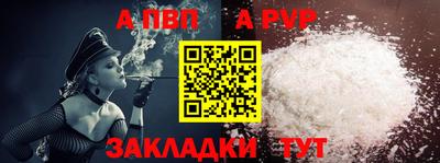 сатива Кулебаки