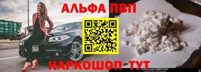 кокаин VHQ Кумертау