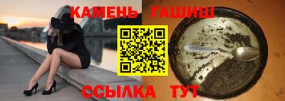 сатива Кулебаки