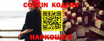 мефедрон мука Кунгур