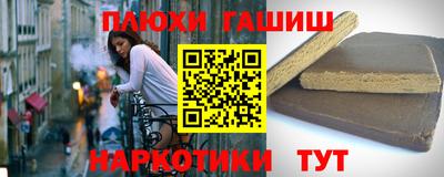 мефедрон мука Кунгур