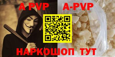 сатива Кулебаки