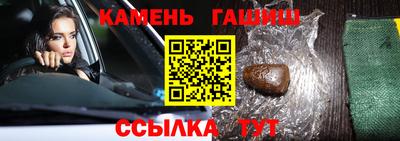 мефедрон мука Кунгур