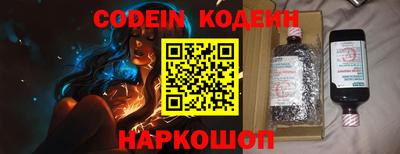 кокаин VHQ Кумертау