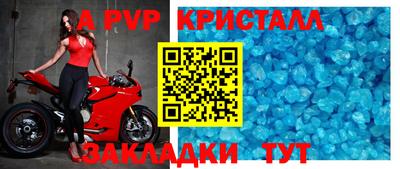 кокаин VHQ Кумертау