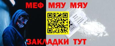сатива Кулебаки