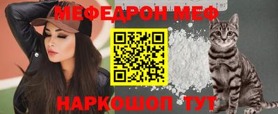 кокаин VHQ Кумертау